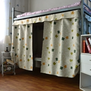 Ký túc xá tạo tác giường rèm cửa dưới bóng râm màn thông gió cô gái rèm cửa bụi phong cách Hàn Quốc trên các phòng ngủ sinh viên giường trampoline