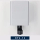 HY2-12