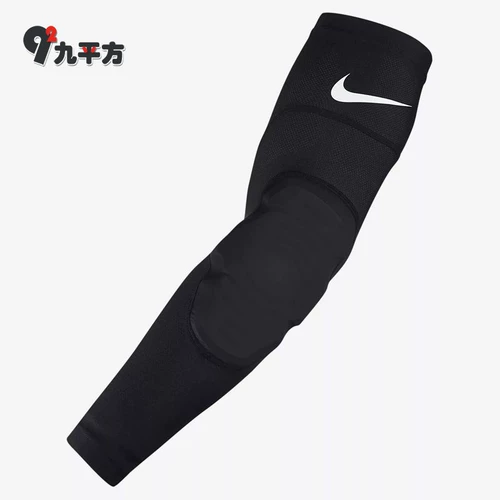 Nike Pro Hyperstrong Basketball Honeycomb Anti -Bar Bargers Barge Base Base Ace Ace Ace Ac4184 4088