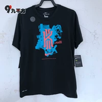 BQ3604-011 J Warehouse