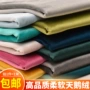 cotton 2 chiều Vải Nhung Đặc Biệt Hà Lan Nhung Sofa Đệm Gối Cưới Phản Màn Tự Làm Nhung Gian Hàng Vải vải thô mềm