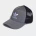 Mũ bóng chày che nắng thoáng khí Adidas nam nữ dạng lưới thoáng khí ED0316BK7308 phụ kiện tóc cho bé gái Phụ kiện tóc