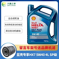 澶 y 瘜涔  澹 崇 墝钃 濆 ３ 涓 撲 韩 韩 hx7 鍏ㄥ? W-40 澶 T 紬绂忕壒鐜颁 唬姹 借 4l
