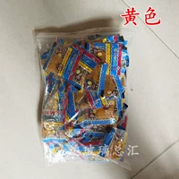 Большая сумка желтая