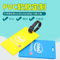 Силиконовый багаж пользовательская компания логотип логотип мягкий клей тег туристический тег пользовательский настройка визитных карточек ПВХ