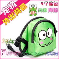 У лягушки принца нет ведущей веревки