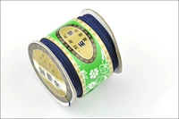 Старый синий