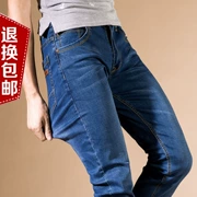 Đặc biệt hàng ngày mùa hè phần mỏng quần jean nam xu hướng đơn giản thẳng mỏng quần eo căng thanh niên quần của nam giới