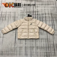Nike, демисезонная спортивная короткая куртка для отдыха, пуховик, 2020