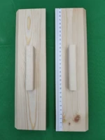 30 Long -Single -bent -Edge Band Harder One Pair {Scale}}