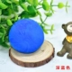 Đất sét bùn đất sét sáng tạo sơn đất sét plasticine đồ chơi trẻ em làm bằng tay 20 g 24 màu - Đất sét màu / đất sét / polymer đất sét,