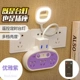 Обсерватория Purple Belt USB (с пультом дистанционного управления)