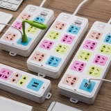 Домохозяйство компьютерного розетки Downs Plug USB Зарядка -Внедорожник с помощью мульти -функциональной платежной платы платы -платы -в прицепе платы прицепа