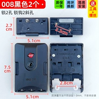 HBKS008 Black 2 ?? Бесплатный инструмент установки
