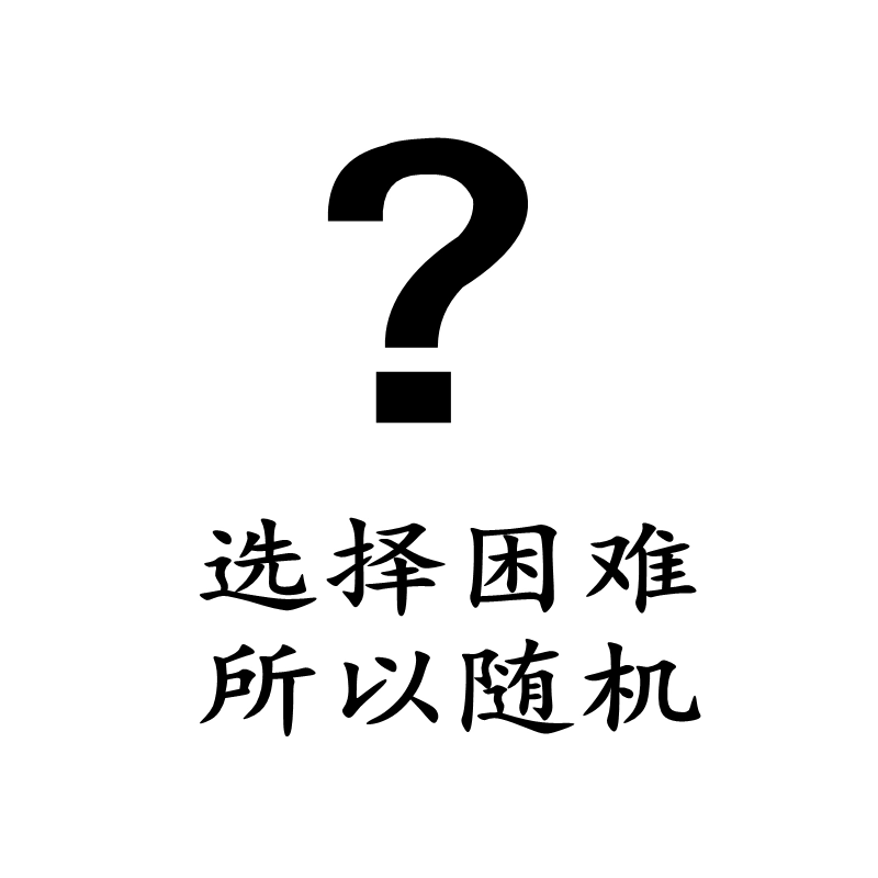 Đặc biệt giải phóng mặt bằng] Veblen Veblen nữ không trượt nặng có đáy giày lỗ thạch giày dép dép Waichuan 