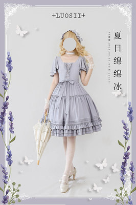 taobao agent [Dream and Treasure Spot] National Brand Lolita Sweet Sweet Studio Summer Op+BNT+Hair Band