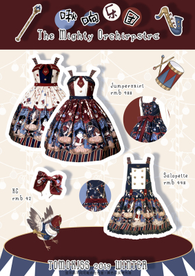 taobao agent [Dream and Treasure Spot] National Brand Lolita Tomokiss 啾 啾 啾 【【【【【【