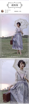 taobao agent [Dream and Treasure Spot] National Brand Lolita A3 Original Ancient Emperor's Map Emperor JSK