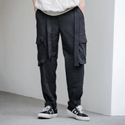 NOTHOMME Thương hiệu thời trang Nhật Bản dụng cụ cotton và lanh streamer quần thẳng nam lỏng lẻo điều chỉnh quần thon quần giản dị