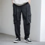 NOTHOMME Thương hiệu thời trang Nhật Bản dụng cụ cotton và lanh streamer quần thẳng nam lỏng lẻo điều chỉnh quần thon quần giản dị quần nam