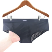 Quần lót nam bằng lụa băng nhỏ boyshort gợi cảm siêu mỏng mềm mượt eo thấp một mảnh quần unisex 835