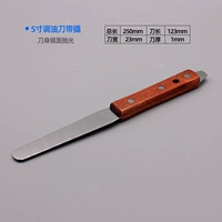 5 -импульсный металлический нож для смешивания