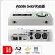 Apollo Solo USB -версия
