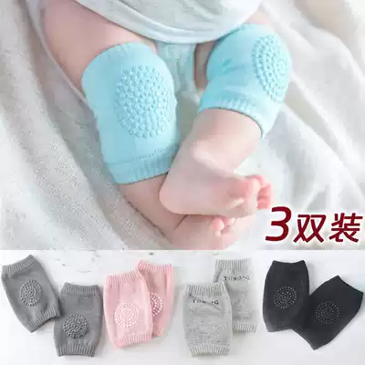 Baby knee pads anti-fall toddlers learn to walk anti-bump knees summer children baby crawling knee brace