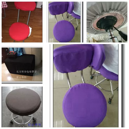 Линейная ткань круглая скамейка крышка ткани на заказ одежда для одежды в рукаве.