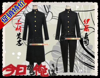 taobao agent I am the big brother cosplay Sanqiao Takayaka Hayakawa Kyoko Kyoko Akiko dk uniform j of the same model