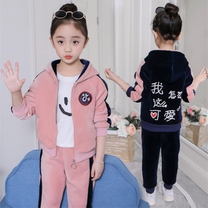 抖音同款潮品童装2019秋冬女童加厚金丝绒运动套装儿童洋气两件套