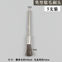 [Тип ручки] Грина голова кисти