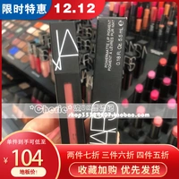 Nars, матовый бальзам для губ, помада, 4 предмета, Великобритания