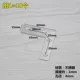 L-образный 60*60*1 мм толщина (10 упаковок)