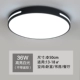 đèn ốp trần nổi Đèn LED Hành Lang Đèn Ốp Trần Tròn Hiện Đại Tối Giản Phòng Ngủ Lối Đi Phòng Khách Đèn Ban Công Nhà Bếp Và Phòng Tắm Đèn Thiết Bị Chiếu Sáng den pha le op tran đèn led downlight âm trần