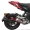 IXIL tỷ ống xả Sile Benelli tyrannosaurus 135 ống xả sửa đổi phụ kiện xe máy bj125 - Ống xả xe máy