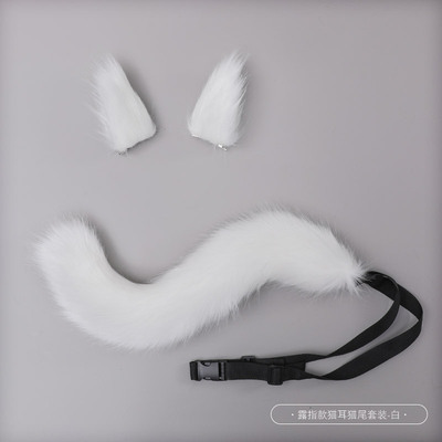 taobao agent Cute cuteness, girly cat ears, cat tail combination hair accessories set pure color hair cats, girlfriends