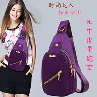 Модная водонепроницаемая маленькая нейлоновая трендовая нагрудная сумка на одно плечо, сумка через плечо, в корейском стиле, ткань оксфорд