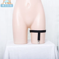 [撩 汉 sản xuất] garter clip ban nhạc đàn hồi vòng chân có thể điều chỉnh cơ bản hàng dệt kim clip Harajuku phong cách duy nhất dây thun nịt vớ đẹp