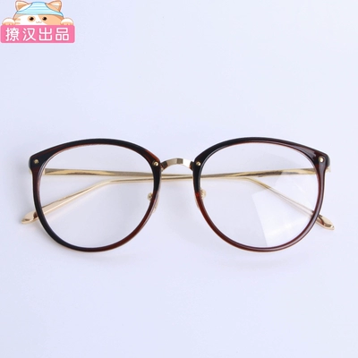 【撩汉出品】螺纹眼镜框 新款平光镜 潮流眼镜架 复古超轻眼镜-淘宝网