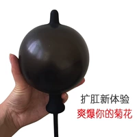 Flame Anal Plug Products Boxing Out, чтобы выйти и выйти.