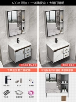 60 см двойной керамический шкаф керамического бассейна+дверное зеркальное шкаф изменить полотенце зеркало Зеркало.