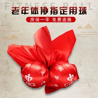 Специальный плюшевый Wuxi Fitness Ball Tai Chi Handballs Средние -Квадратные квадратные танцевальные кремниевые кремниевые веревки