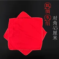 Хлопок и шелковые платки 边 красная сторона (большой красный)