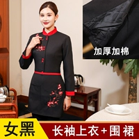 Хлопковый лонгслив, фартук, модернизированная версия