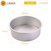 SN5042 [8 -INCH] Нет выпуклой точки в нижней части события