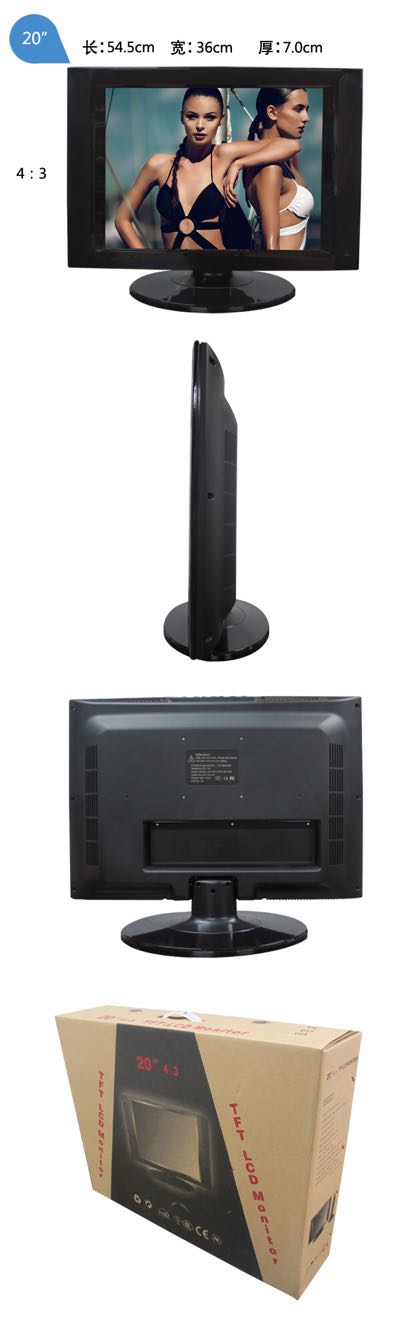 20- ġ LCD TV AVHDMIVGA TEN USB LCD 