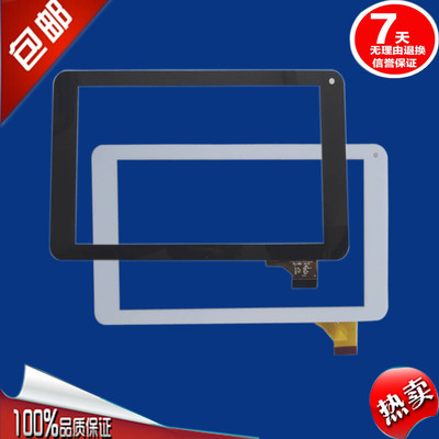 Tsinghua Tongfang N706 속도 듀얼 코어 터치 외부 스크린 태블릿 액세서리 용량 성 스크린 필기 유리 스크린 186 * 104 0-[40414127885]