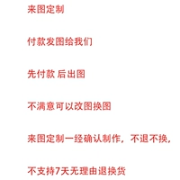 Объектив, наклейка, 2 штук, делается под заказ