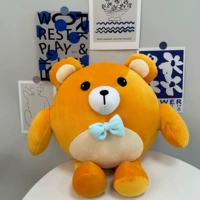 Zai Zai Bear (50 см)